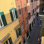 Trastevere Moro Roma